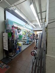 Tampines Heart (D18), Retail #544332581